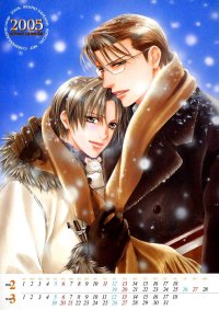 BUY NEW yamane ayano - 26439 Premium Anime Print Poster